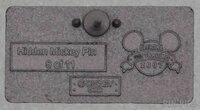WDW - PIXIE - License Plates - Hidden Mickey 2006 - 2007