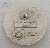 DLD - Reluctant Dragon - Disney Dragons - Hidden Mickey 2007