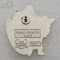 DLR - Chip and Dale - Bananas - Health Food - Hidden Mickey 2007