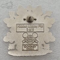 DLR - Donald - Snowman Snowflake - Hidden Mickey 2007