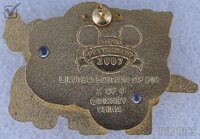 WDW - Pluto - Wanna Trade