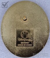 DS - Enchanted - Princess Giselle