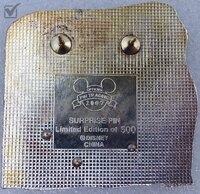 DLR - Gus - Hitchhiking Ghosts - Surprise Release