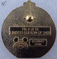 WDW - MInnie - Chimney - Christmas Ornaments - Tin - Mystery