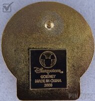 Mulan 10th Anniversary Pin