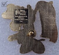 Japan Disney Mall - Minnie Mouse - Winter Scene - From a 3 Pin Set