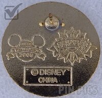 DLR - Daisy Duck - Haunted Mansion - Mickey's Pin Odyssey 2008