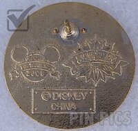 DLR - Donald - Tower Terror - Mickey's Pin Odyssey 2008