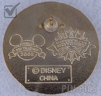 DLR - Mickey Mouse - Jedi - Star Wars - Mickey's Pin Odyssey 2008