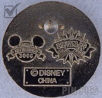 DLR - Minnie Mouse - Princess - Mickey's Pin Odyssey 2008