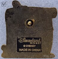 WDW - Goofy - Tooth Brushing Award - Toothbrush