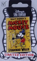 DSF - Mickey Mouse in Steamboat Willie 80th Anniversary