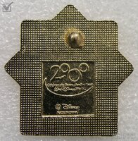 WDW - Canada - EPCOT World Showcase Pavilion Series