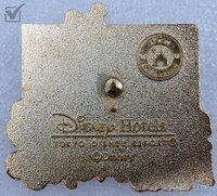 TDR - Donald & Daisy Duck - Dining Voyage 2009 - Miracosta Hotel - Ambassador Hotel