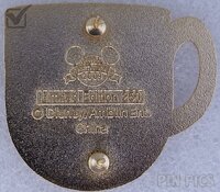 DS - Jessica Rabbit - Lips - Coffee Cup