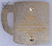 DS - Tigger - Winnie the Pooh - Bounce - Coffee Cup