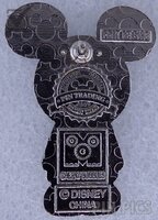 Mickey Monsters - Cheeky Bubbles