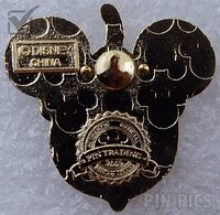 Mickey Mouse Icon - Acorn and Pilgrim Hat- Acorn