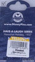 Minnie and Goofy - Have a Laugh - Hawaiian Holiday - Hula and Surfboard - Slider