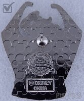 Walt Disney's Fantasia - Chernabog