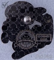 Thumper - Walt Disney's Bambi - Foot in the air - Grey rabbit