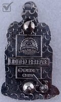 Executioner - Memorie - Haunted Mansion - Tombstone - Mystery