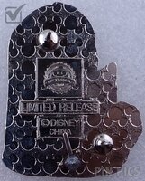 Headless Knight - Theo Later - Haunted Mansion - Tombstone - Mystery