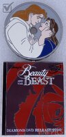 Beauty and the Beast - Diamond Edition DVD Release