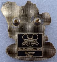 DS - Christmas 2010 Advent Set #1 - Scrooge McDuck Only