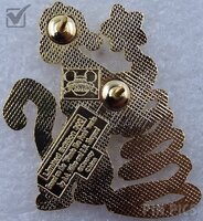 DS - Christmas 2010 Advent Set #2 - Tigger Only