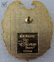 Japan - Governor Ratcliffe - Villains - Walt Disney 100th Year - Pocahontas - JDS