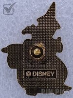 DLR - Nephew on Turtle With Hat Float - Little Monsters on Main Street 1996 - Electric Parade