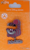 Japan - Cheshire Cat - Bat - Halloween 2011 - Dangle - TDL