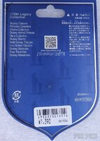 Japan - Mr Mouse Takes A Trip - 110th Legacy Collection - JDS