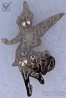 DSF - Iridessa - Secret of the Wings