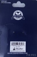 WDW - Flower - Good Luck, Bad Luck