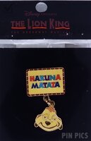 Japan Musical - Timon - Hakuna Matata Dangle - The Lion King - Theatre