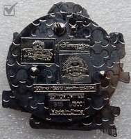 DLP  - Chip 'n' Dale Rescue Rangers - Trading Event - Indiana Jones and the Temple of Doom Event