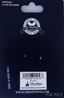 WDW - Rapunzel - Good Luck, Bad Luck