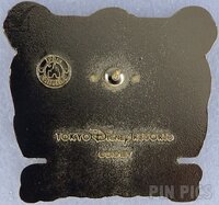 Japan - Stitch Encounter - Attraction - TDR