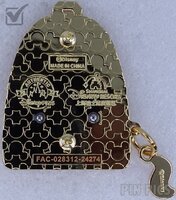 SDR - Cheshire Cat - Disney Character Backpacks Series - Striped Tail Dangle