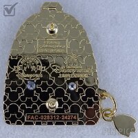 SDR - Rex the Dinosaur - Disney Character Backpacks Series - Footprint Dangle - Toy Story