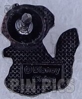 Walt Disney Gallery - Chipmunk - Snow White 65th Anniversary Framed Set