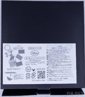 Japan - 25th Anniversary Keychain and Pins Boxed Set - JDS