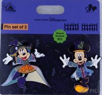 HKDL - Mickey and Minnie Halloween Party Set - Glow-In-the-Dark
