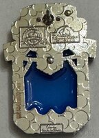 SDR - Anna - Princess Perfume Bottle - Frozen - Stained Glass