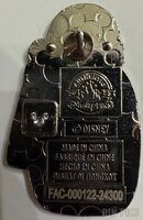 Wreck-It Ralph - Water Bottle Set - Magical Mystery Series 23