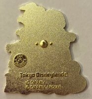 Japan - Miguel - Harmony in Color Parade Floats - Coco - TDS