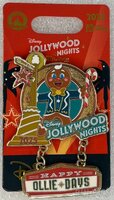 WDW - Ollie the Gingerbread Man - Disney Jollywood Nights 2025 - Dangle - Annual Passholder