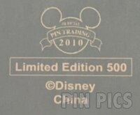 DS - Christmas 2010 Mystery Set